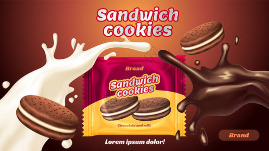 桑威奇饼干广告奶巧克力口味和美味的液体在空气中扭曲图片