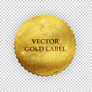 透明背景上的优质闪亮金色标签豪华徽章标志可用作最佳选择价格限量版出售和其他商业贴纸标志矢量图图片