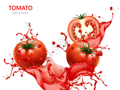 新鲜番茄加果汁三维插图图片