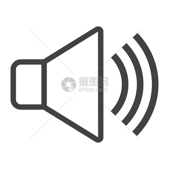 声音线图标图片