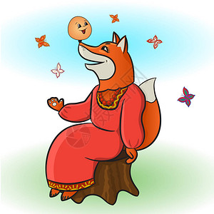 面包Kolobok童话故事中的狡猾狐狸俄罗斯的创造力与动物和虚构人物的有趣图片一本适合幼儿图片