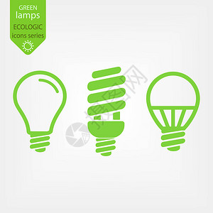 绿色生态灯泡图标集低能耗概念图片