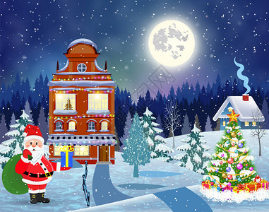 晚上下雪的圣诞景观中的一所房子圣诞树和圣诞老人带礼品袋贺卡或图片