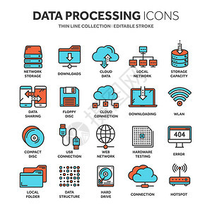 云计算互联网技术在线服务数据处理信息安全联系细线web图标集大纲图标图片