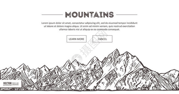 山脉自然素描尖峰山风景素描手绘背景图片