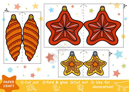 为儿童圣诞明星和圣诞玩具提供圣诞纸手工艺品教育使用剪刀和胶图片