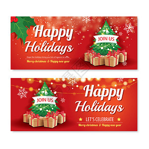 邀请欢乐圣诞节派对海报标语和红的卡片设计模板图片