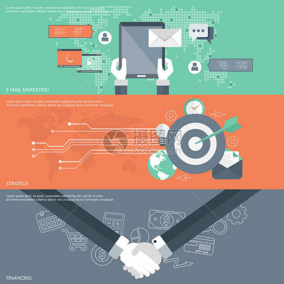 用于电子邮件营销业务战略和融资的平面设计矢量插图概念集网页横幅和印图片