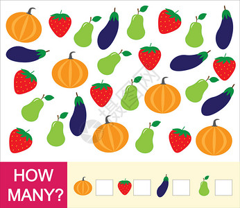 红烧茄子数一有多少水果浆果和蔬菜插画