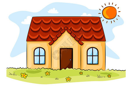 卡通房子和的太阳图片