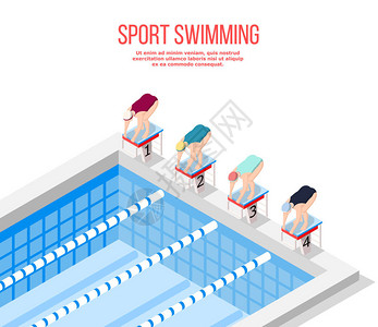 具有可编辑文本和四名运动员在比赛前记分的等距游泳池背景组图片
