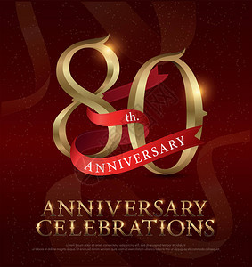 80周年庆祝金徽标红底带红丝带矢量背景图片