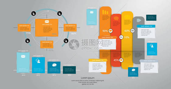 业务信息图表布局矢量图图片