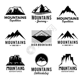 向量山徽标被孤立在白色的山脉岩石图片