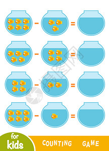 学龄前儿童的计数游戏教育数学游戏数一水族馆里的鱼数并写下结果图片