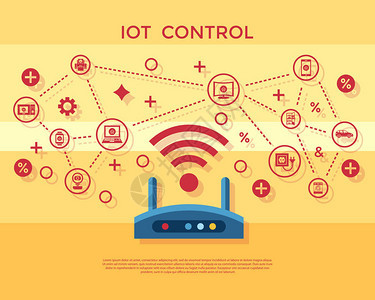数字矢量红色物联网控制信息图表概念对象颜色简单平面图标图片