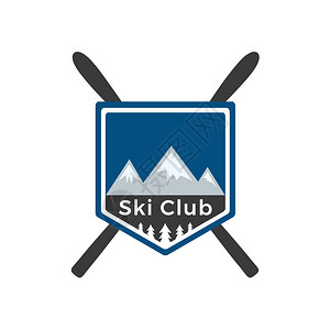攀登滑雪标志设计滑雪俱图片