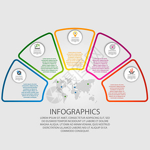 矢量图圆形和5段形式的信息图表图片