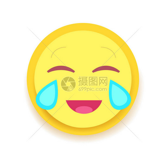 Emodji图标用于聊天信息网站的表情图片