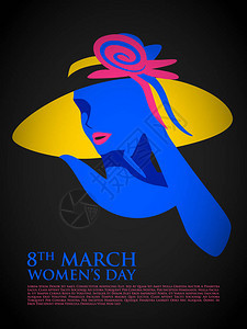 3月8日国际妇女节的喜讯背景图片
