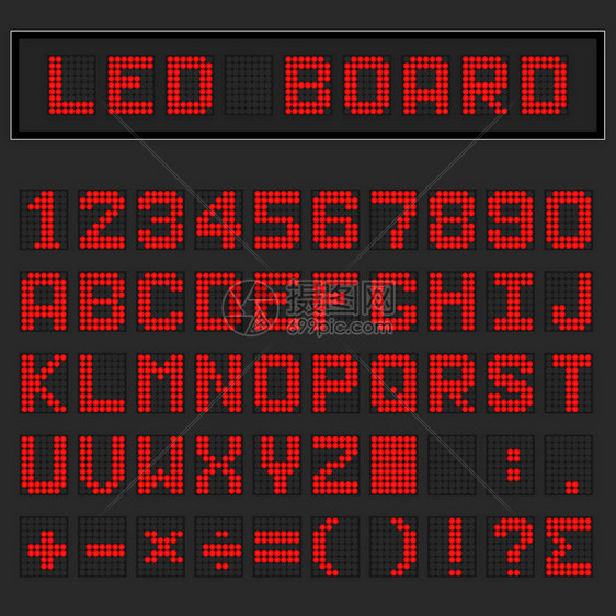 红LED数字英语大写字体数字和数学符号显示图片