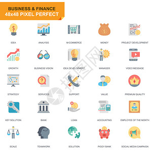 商业和金融业务和融资图背景图片