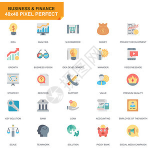商业和金融业务和融资图图片