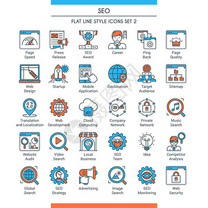 搜索引擎优化和开发图标关于主题业务分析互联网组织启动和网络的现代图标扁线设计图标图片