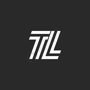 标志tl会标字母标志图片