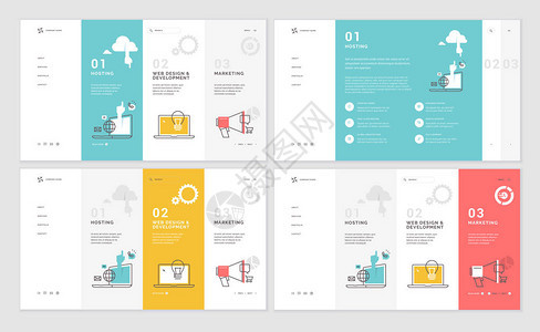 用于网站和移动网站开发的网页设计的现代矢量插图概念易于图片