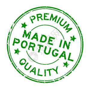 在葡萄牙制作的白底橡胶印章圆周盖章以图片