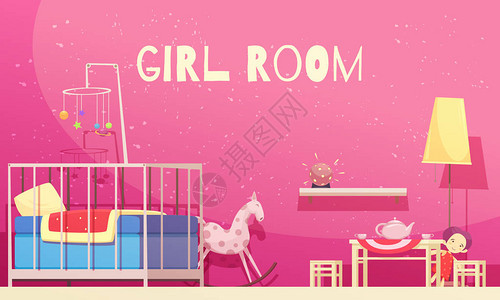 为有粉红色墙壁湿和黄色灯桌椅玩具卡通矢量插图的图片