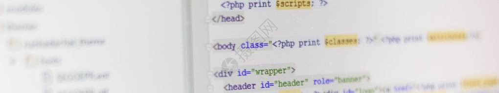 软件开发人员编程代码的横幅抽象计算机脚本代码软件开发人员的编程代码摘要屏幕编程工作时间程序员键入行H图片