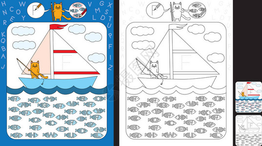 用于练习精细技能和识别字母的学龄前工作表在帆上追踪字母用字母F图片