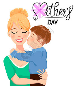 母亲节贺卡孩子拥抱和亲吻他美丽的妈可爱的卡通人物和手写字体白色背图片