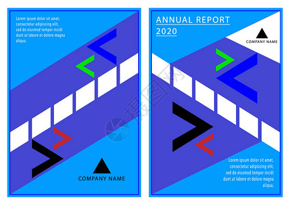 几何抽象体年度报告涵盖设计图片