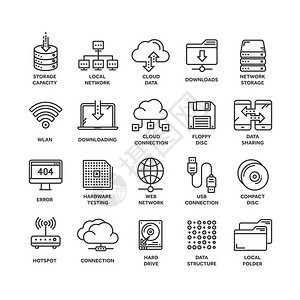 云计算互联网技术在线服务数据信息安全联系细线web图标集大纲图标图片