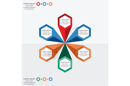 现代信息地理学流程模板商业概念信息图几何形图片