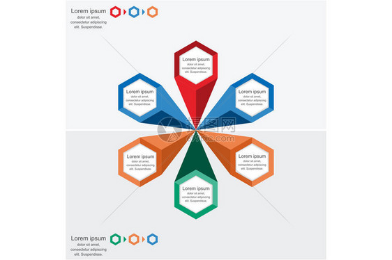 现代信息地理学流程模板商业概念信息图几何形图片