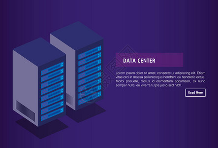 数据中心技术等量图标矢量图解设图片