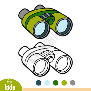 儿童着色书双筒望远镜图片