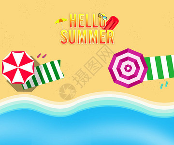 你好夏季横幅矢量插图夏天海滩的顶端景色带太阳雨伞在图片