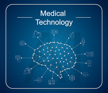与脑连接和医学图标有关的医疗技术概念矢量图解说明AAC图片