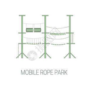 移动绳公园线条艺术风图片