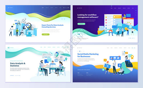 商务培训用于数据分析管理应用程序咨询社交媒体营销的网页设计模板集用于网站和移动网站开发的现代矢量插图概念易于插画