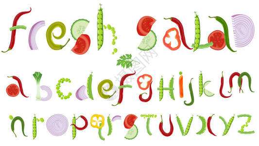新鲜蔬菜沙拉矢量平板设图片