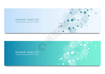 用于医学科学和数字技术的矢量横幅设计图片
