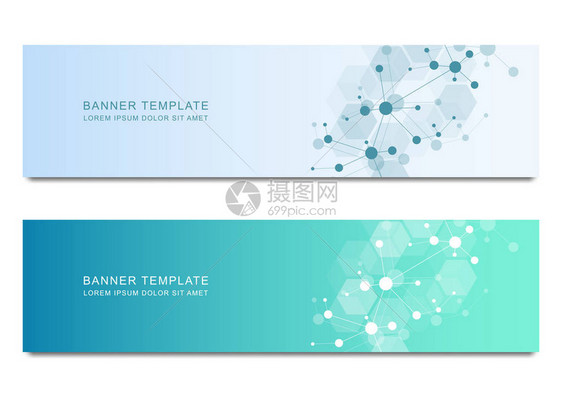 用于医学科学和数字技术的矢量横幅设计图片