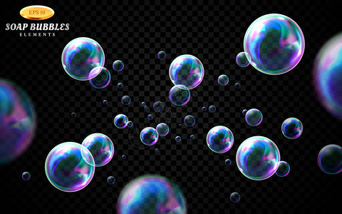 矢量肥皂泡设置隔离在黑色透明背景设计的特殊效果带空气的水球肥皂气球泡沫肥皂水肥皂水有光泽的泡沫球背景图片