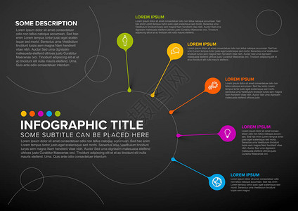 从线条和图标制成的矢量多用途Infographic模图片